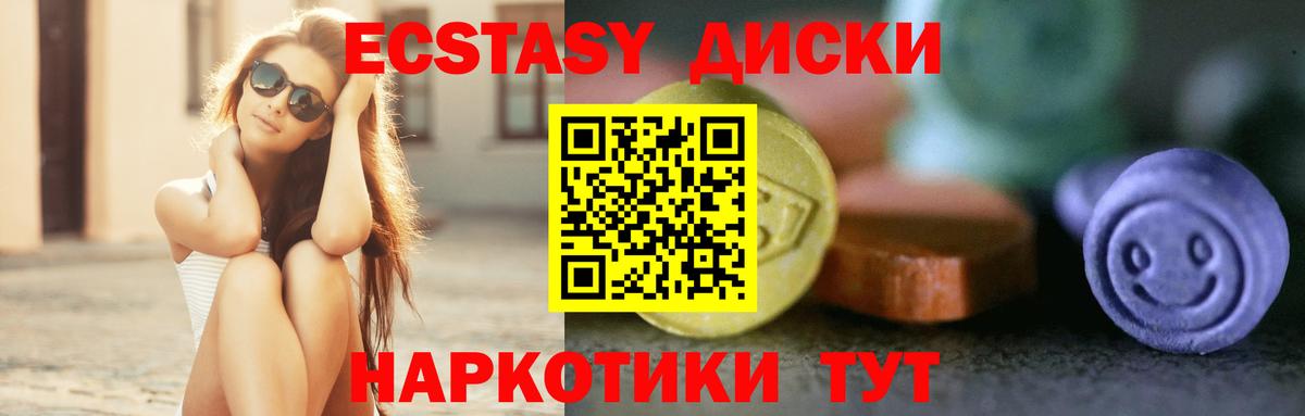 Конопля Саратов