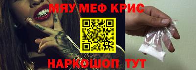 кокаин VHQ Северобайкальск
