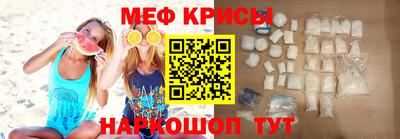 кокаин VHQ Северобайкальск