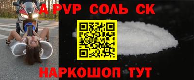 кокаин VHQ Северобайкальск