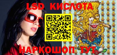 кокаин VHQ Северобайкальск
