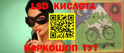 кокаин VHQ Северобайкальск