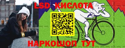 кокаин VHQ Северобайкальск