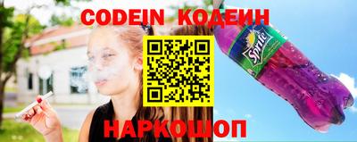 кокаин VHQ Северобайкальск