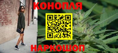 молекула духа Свободный