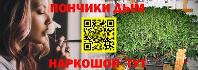 MDMA Сланцы
