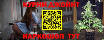 кокаин VHQ Северобайкальск