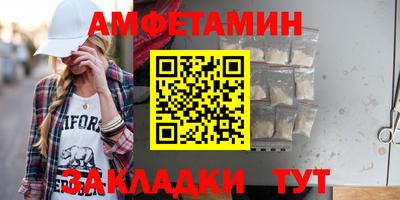 молекула духа Свободный