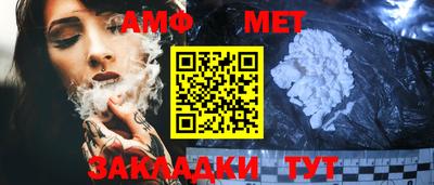 кокаин VHQ Северобайкальск