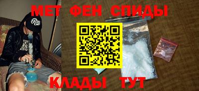 молекула духа Свободный