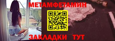 кокаин VHQ Северобайкальск