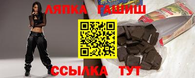 молекула духа Свободный