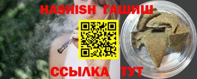 стафф Севастополь