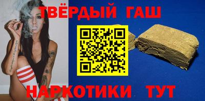 стафф Севастополь