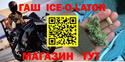 молекула духа Свободный