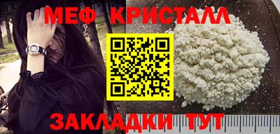 молекула духа Свободный
